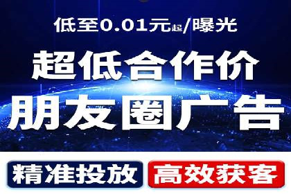 电商行业信息流运营的实战经验分享